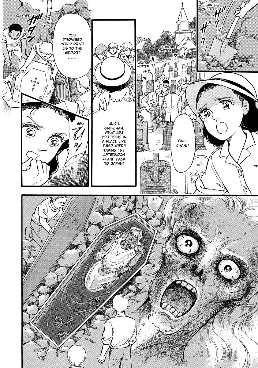 Read Yoshimi Seki Horror Collection chapter 3 image 1 on Lezhin