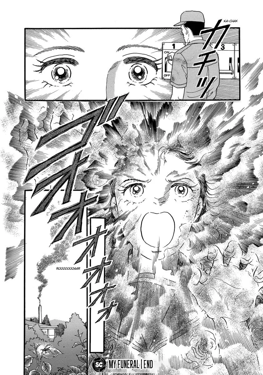Read Yoshimi Seki Horror Collection chapter 3 image 15 on Lezhin