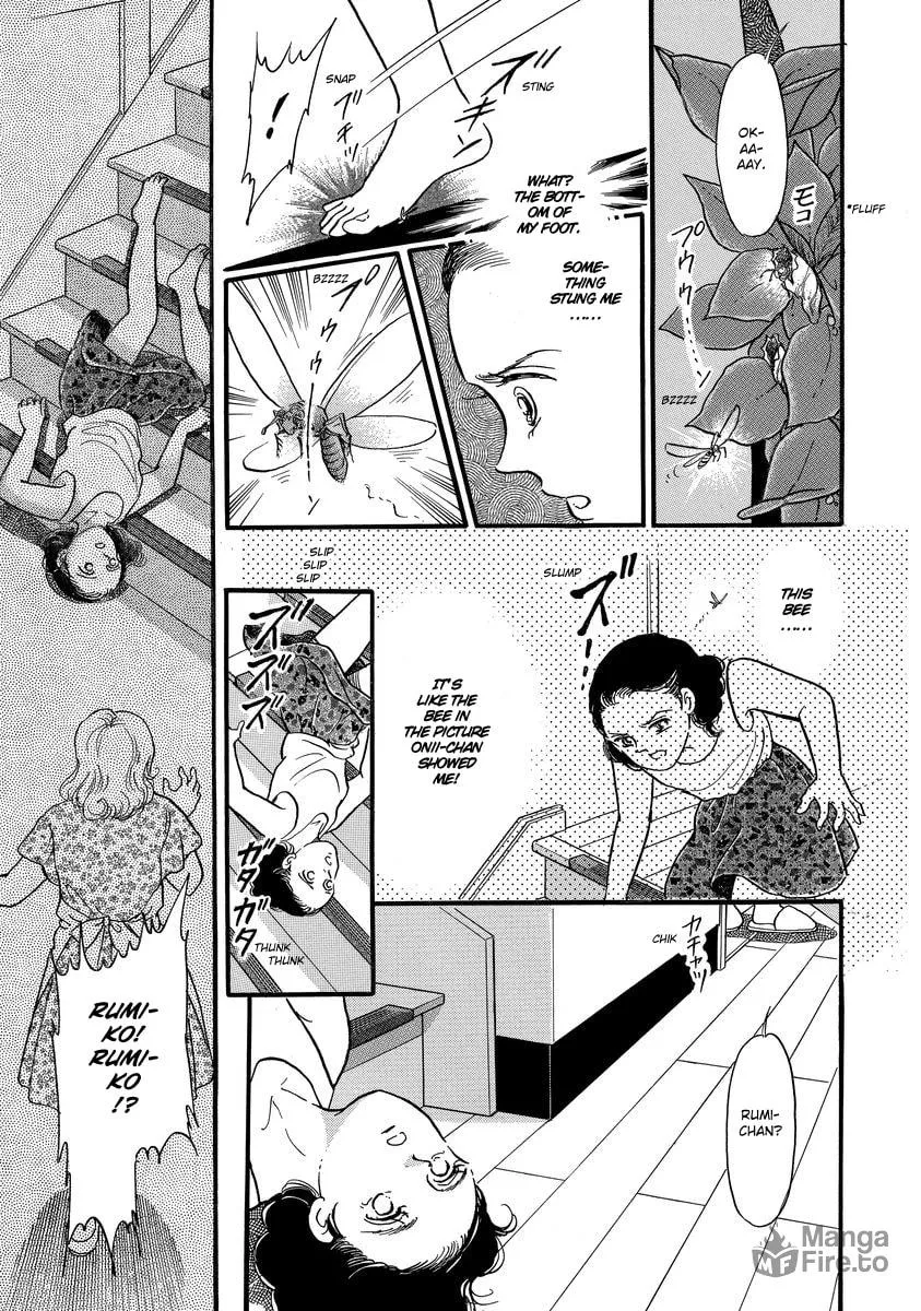 Read Yoshimi Seki Horror Collection chapter 3 image 4 on Lezhin