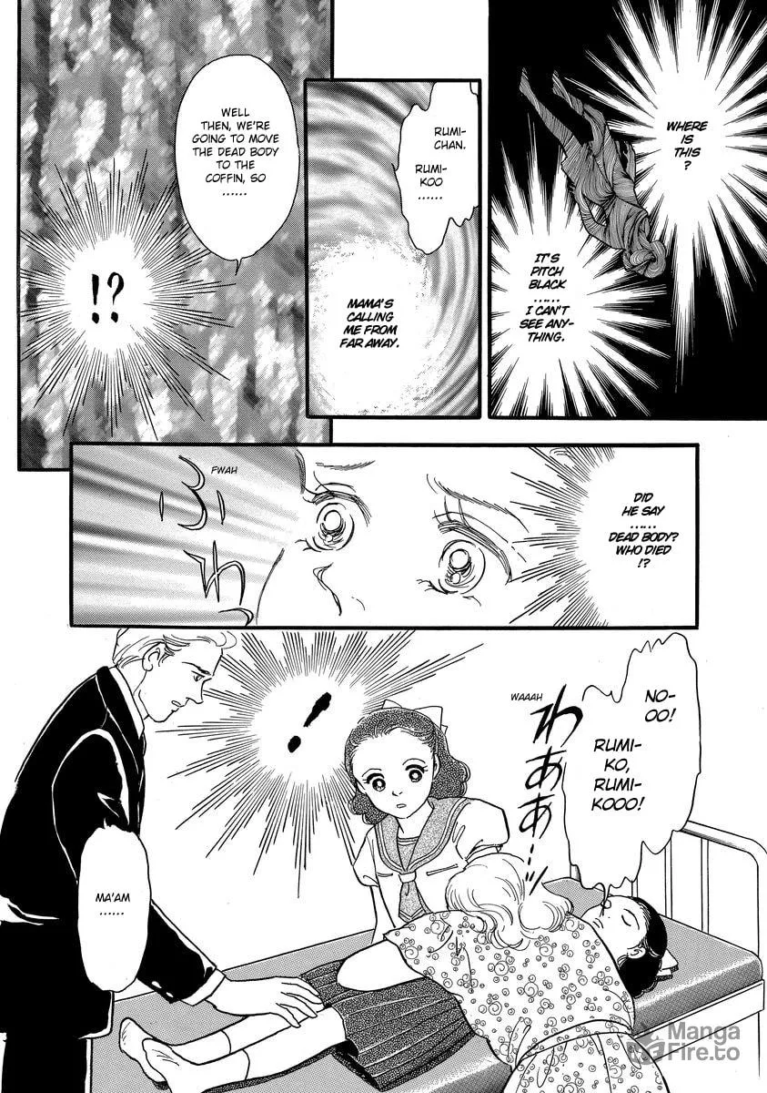 Read Yoshimi Seki Horror Collection chapter 3 image 5 on Lezhin