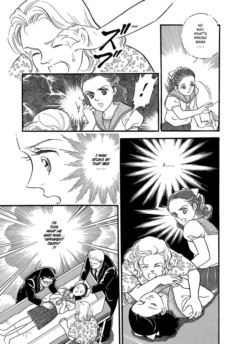 Read Yoshimi Seki Horror Collection chapter 3 image 6 on Lezhin