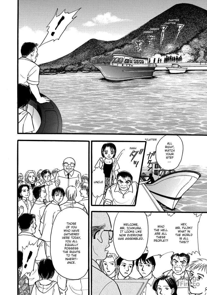 Read Yoshimi Seki Horror Collection chapter 4 image 19 on Lezhin