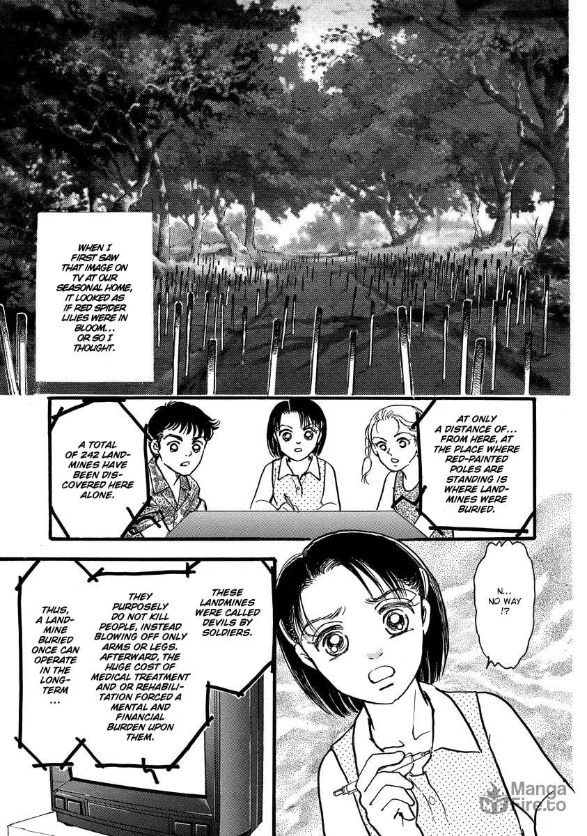 Read Yoshimi Seki Horror Collection chapter 4 image 2 on Lezhin
