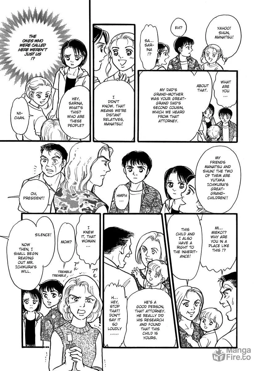 Read Yoshimi Seki Horror Collection chapter 4 image 20 on Lezhin