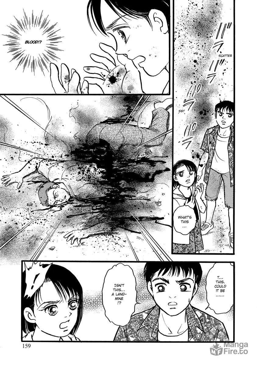 Read Yoshimi Seki Horror Collection chapter 4 image 24 on Lezhin