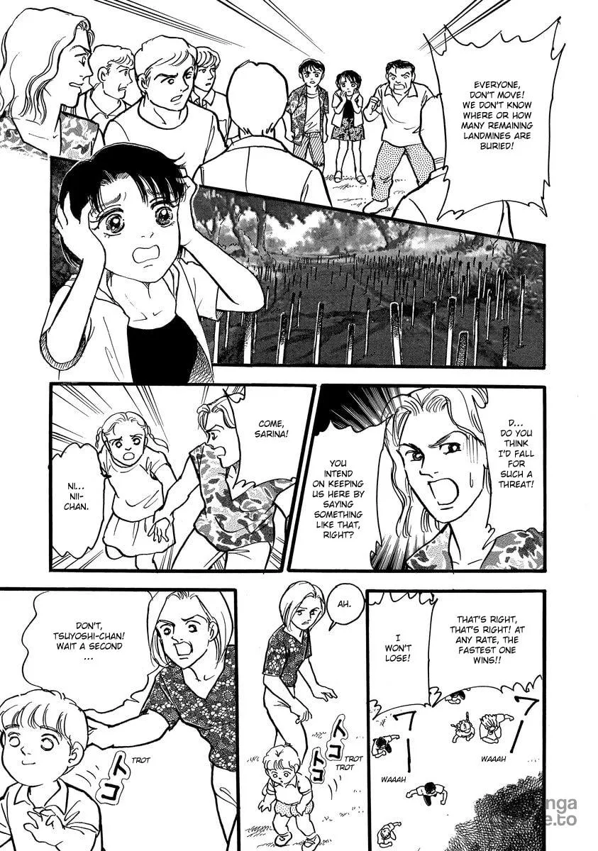 Read Yoshimi Seki Horror Collection chapter 4 image 26 on Lezhin