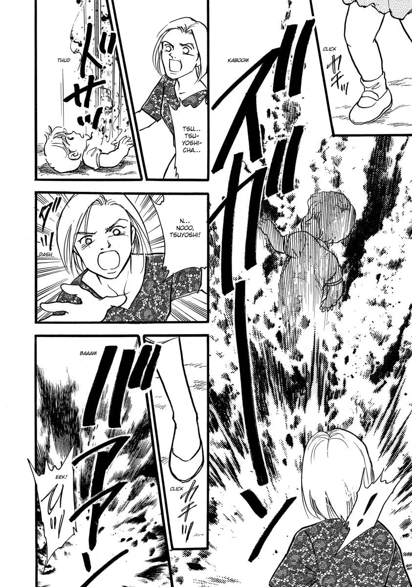 Read Yoshimi Seki Horror Collection chapter 4 image 27 on Lezhin
