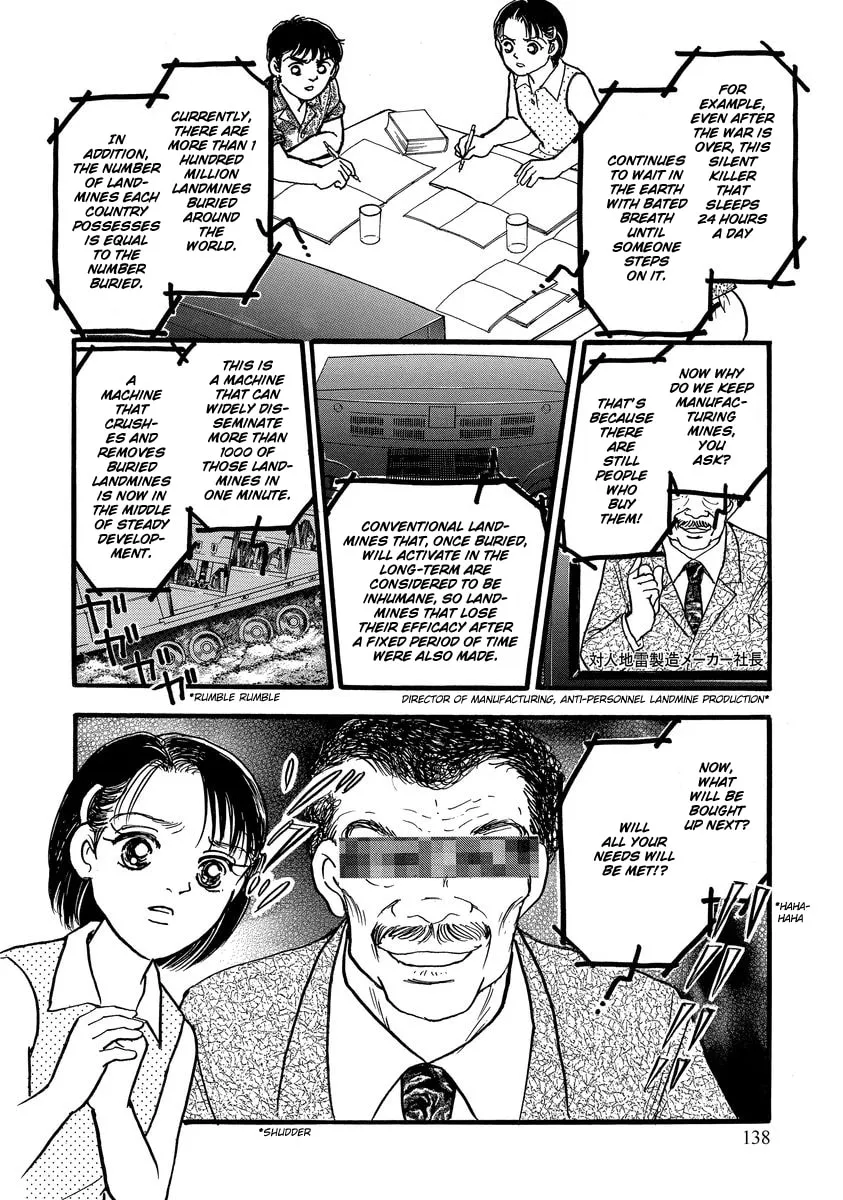 Read Yoshimi Seki Horror Collection chapter 4 image 3 on Lezhin