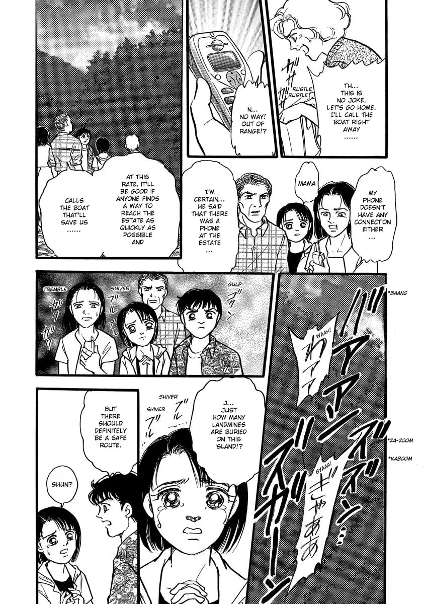 Read Yoshimi Seki Horror Collection chapter 4 image 30 on Lezhin