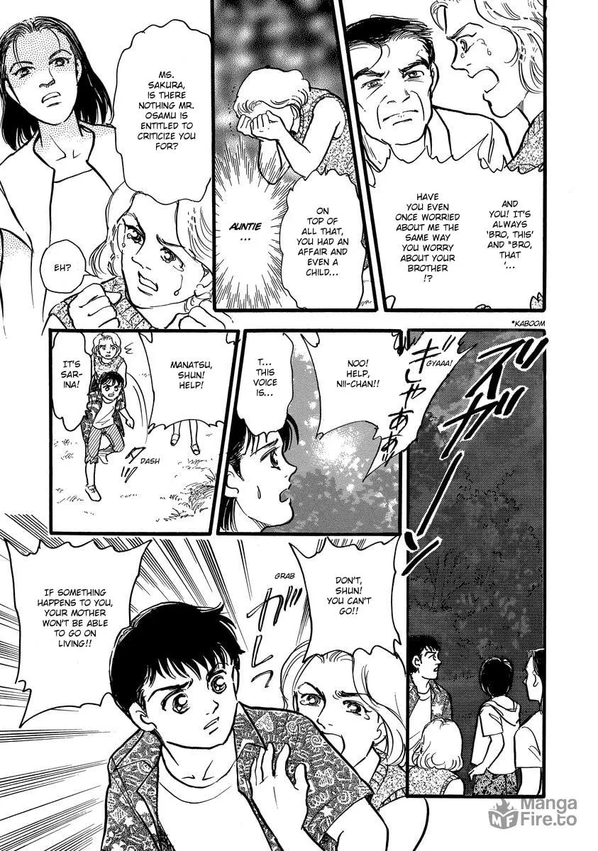 Read Yoshimi Seki Horror Collection chapter 4 image 32 on Lezhin