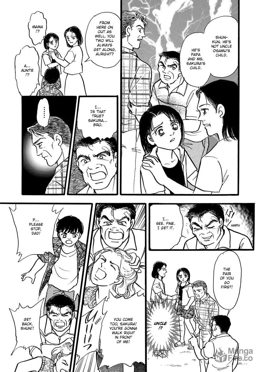 Read Yoshimi Seki Horror Collection chapter 4 image 34 on Lezhin