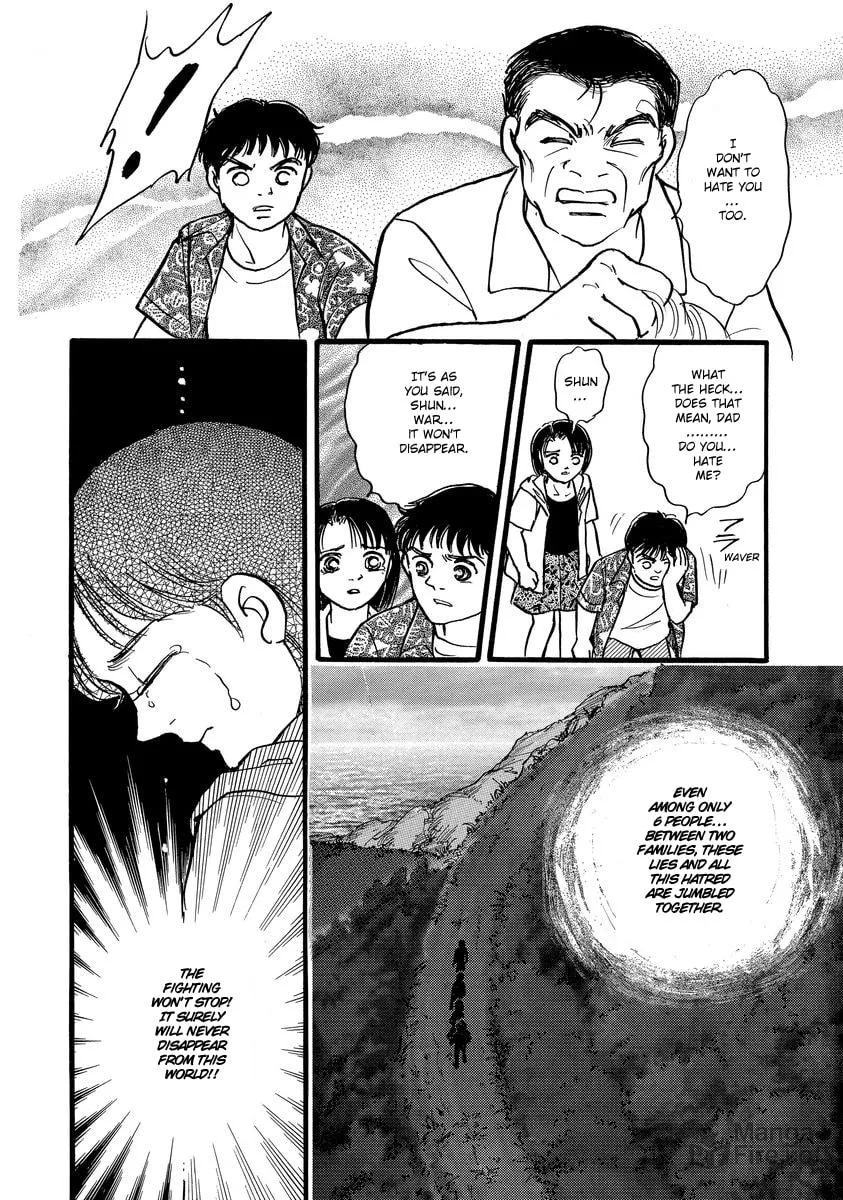 Read Yoshimi Seki Horror Collection chapter 4 image 35 on Lezhin