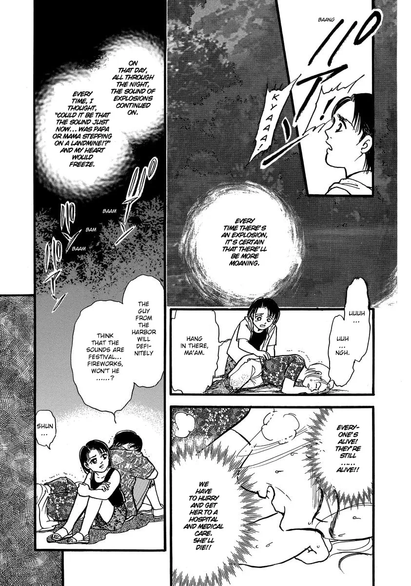 Read Yoshimi Seki Horror Collection chapter 4 image 36 on Lezhin