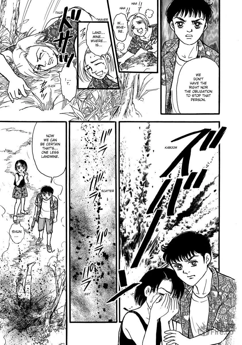 Read Yoshimi Seki Horror Collection chapter 4 image 38 on Lezhin