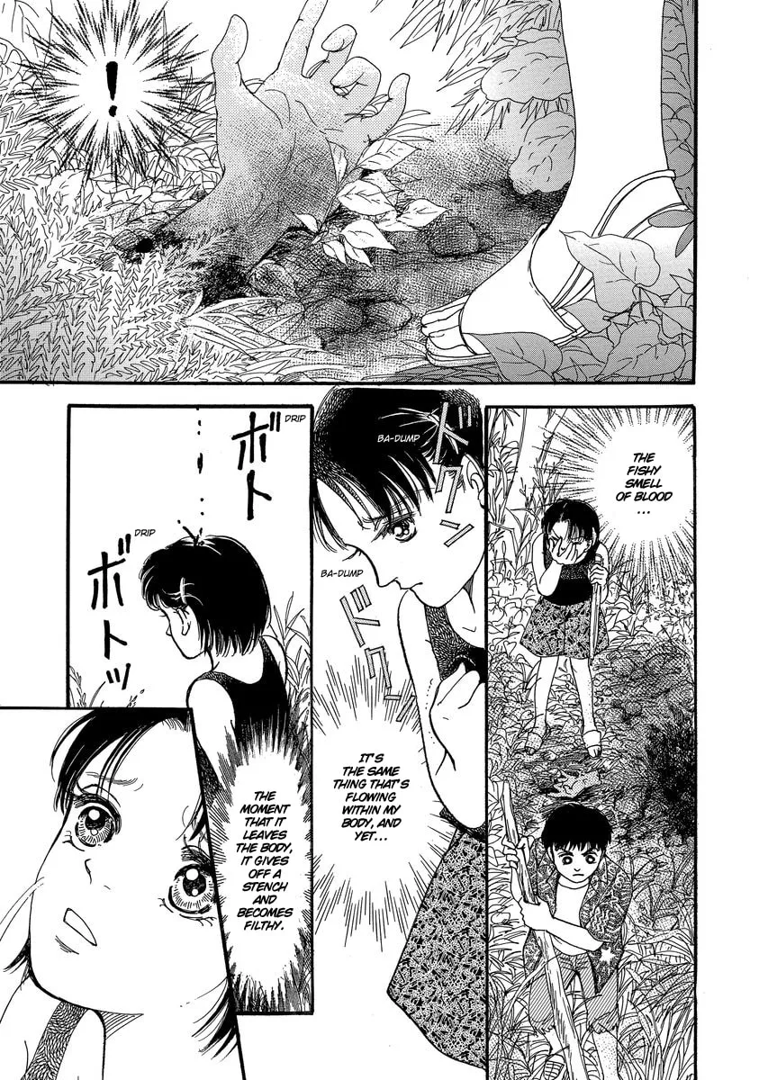 Read Yoshimi Seki Horror Collection chapter 4 image 40 on Lezhin
