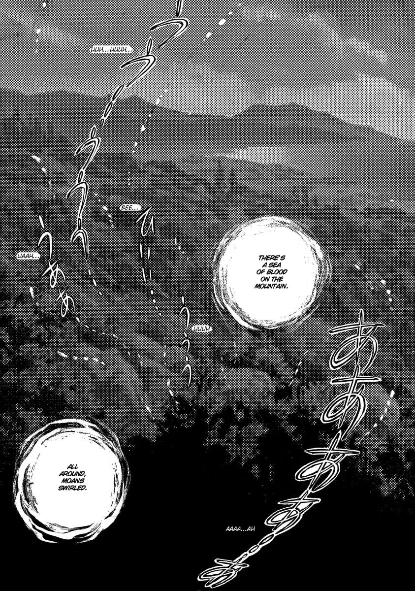 Read Yoshimi Seki Horror Collection chapter 4 image 42 on Lezhin