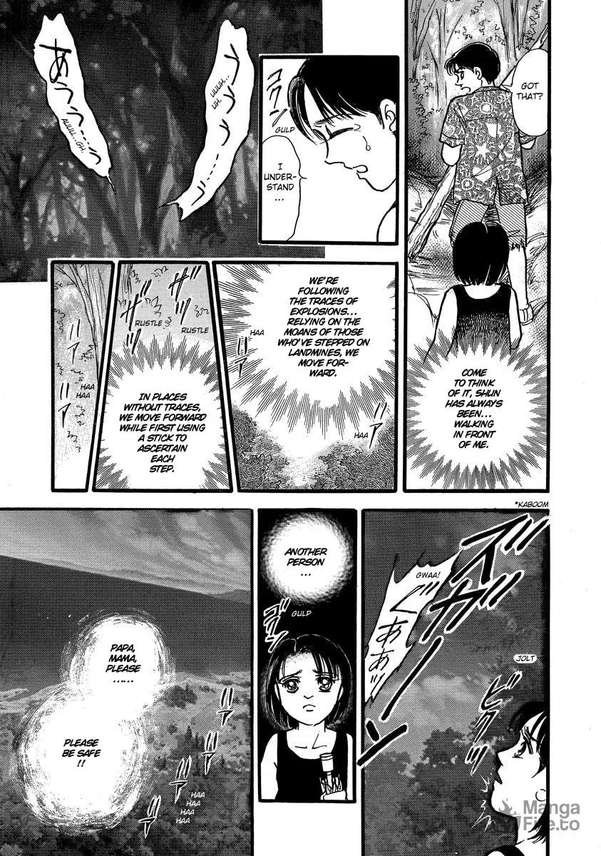 Read Yoshimi Seki Horror Collection chapter 4 image 44 on Lezhin