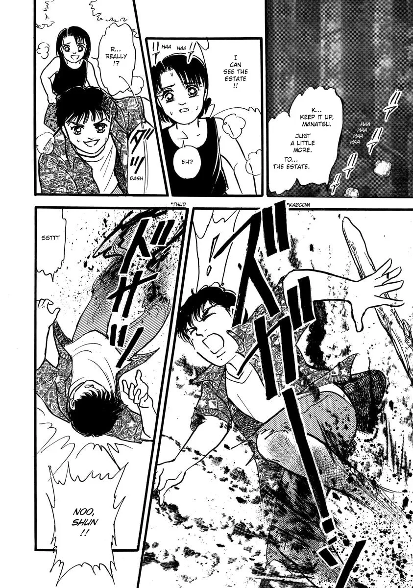 Read Yoshimi Seki Horror Collection chapter 4 image 45 on Lezhin