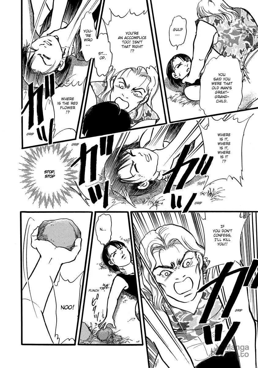 Read Yoshimi Seki Horror Collection chapter 4 image 49 on Lezhin