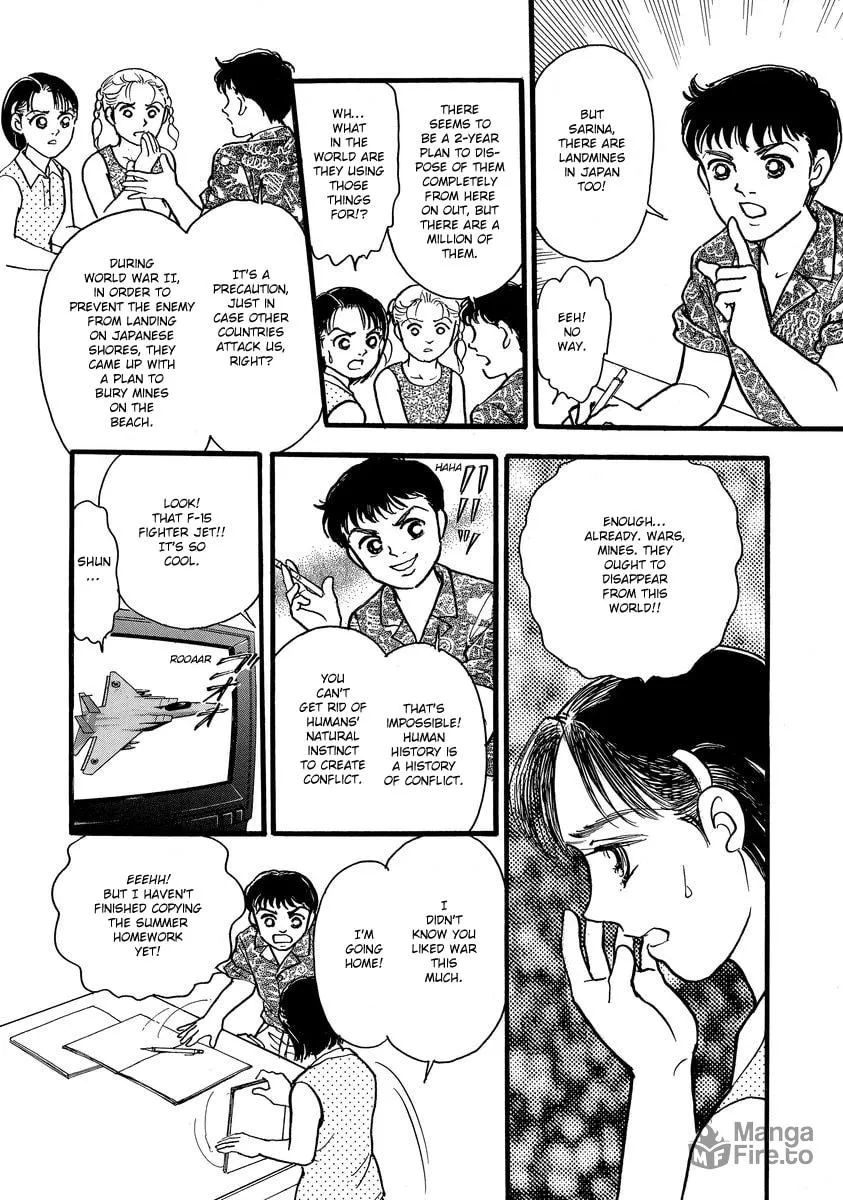 Read Yoshimi Seki Horror Collection chapter 4 image 5 on Lezhin