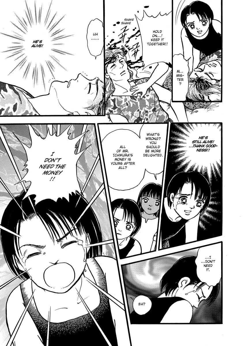 Read Yoshimi Seki Horror Collection chapter 4 image 52 on Lezhin