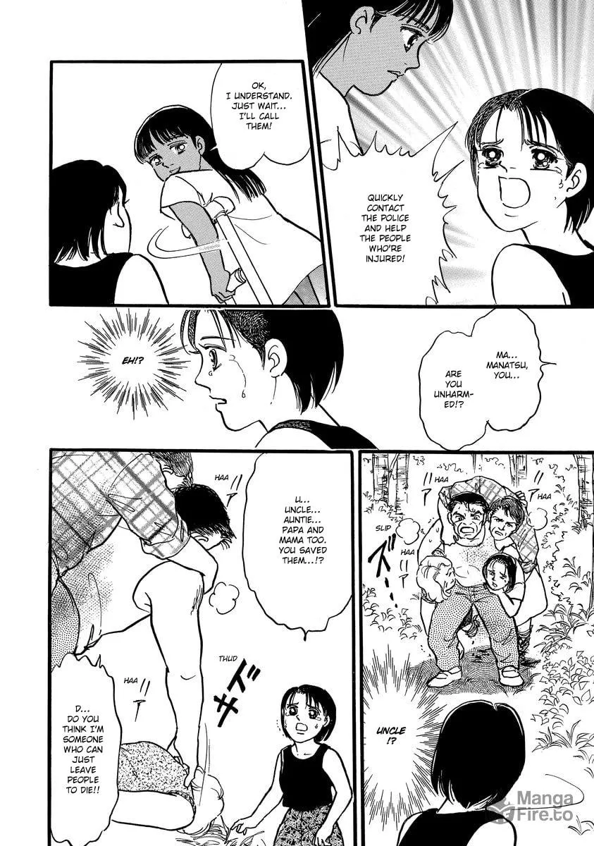 Read Yoshimi Seki Horror Collection chapter 4 image 53 on Lezhin
