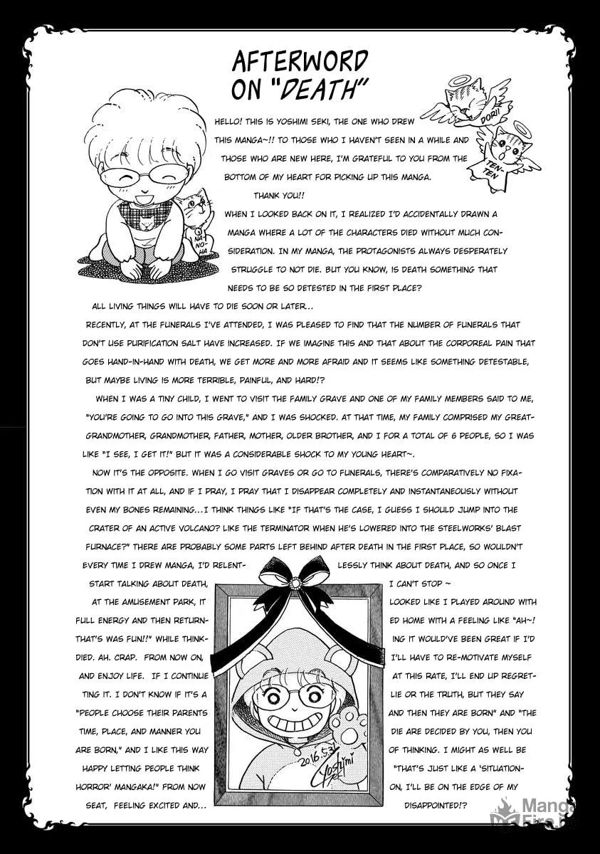 Read Yoshimi Seki Horror Collection chapter 4 image 56 on Lezhin