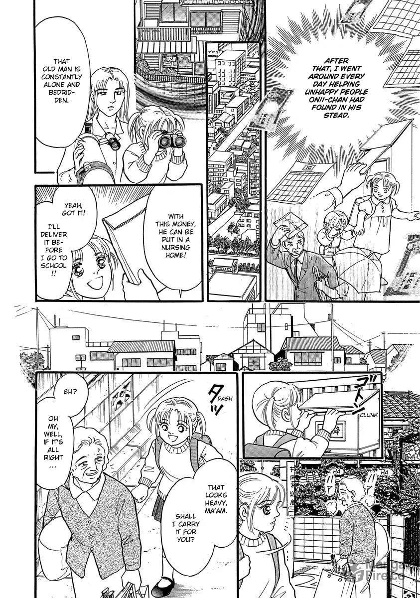 Read Yoshimi Seki Horror Collection chapter 5 image 11 on Lezhin
