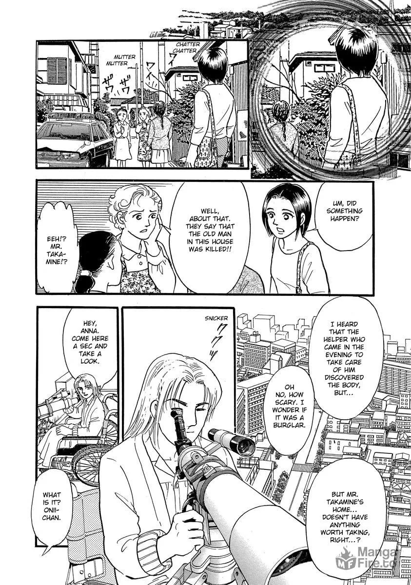 Read Yoshimi Seki Horror Collection chapter 5 image 19 on Lezhin