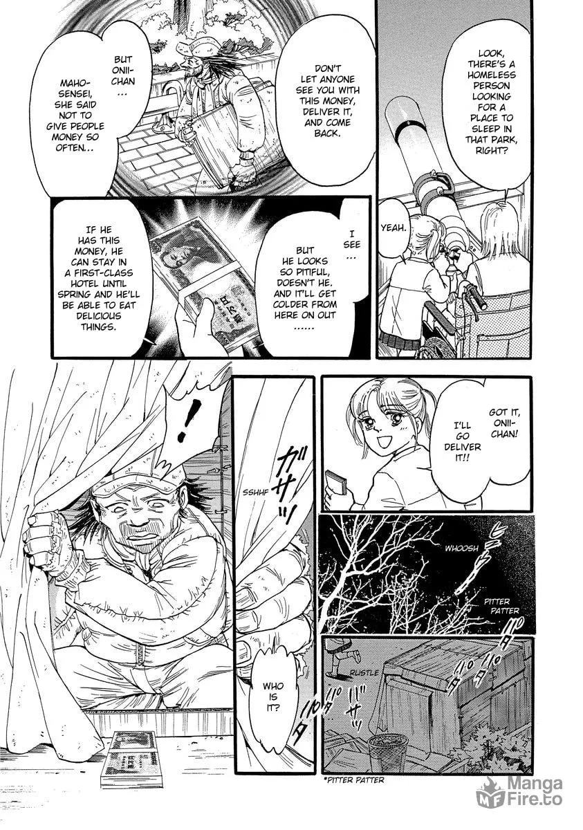 Read Yoshimi Seki Horror Collection chapter 5 image 20 on Lezhin