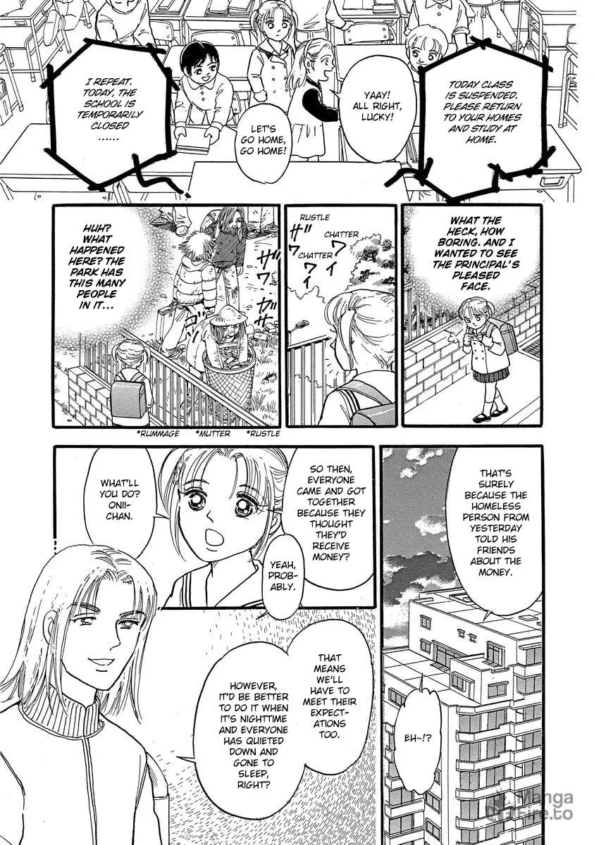 Read Yoshimi Seki Horror Collection chapter 5 image 24 on Lezhin