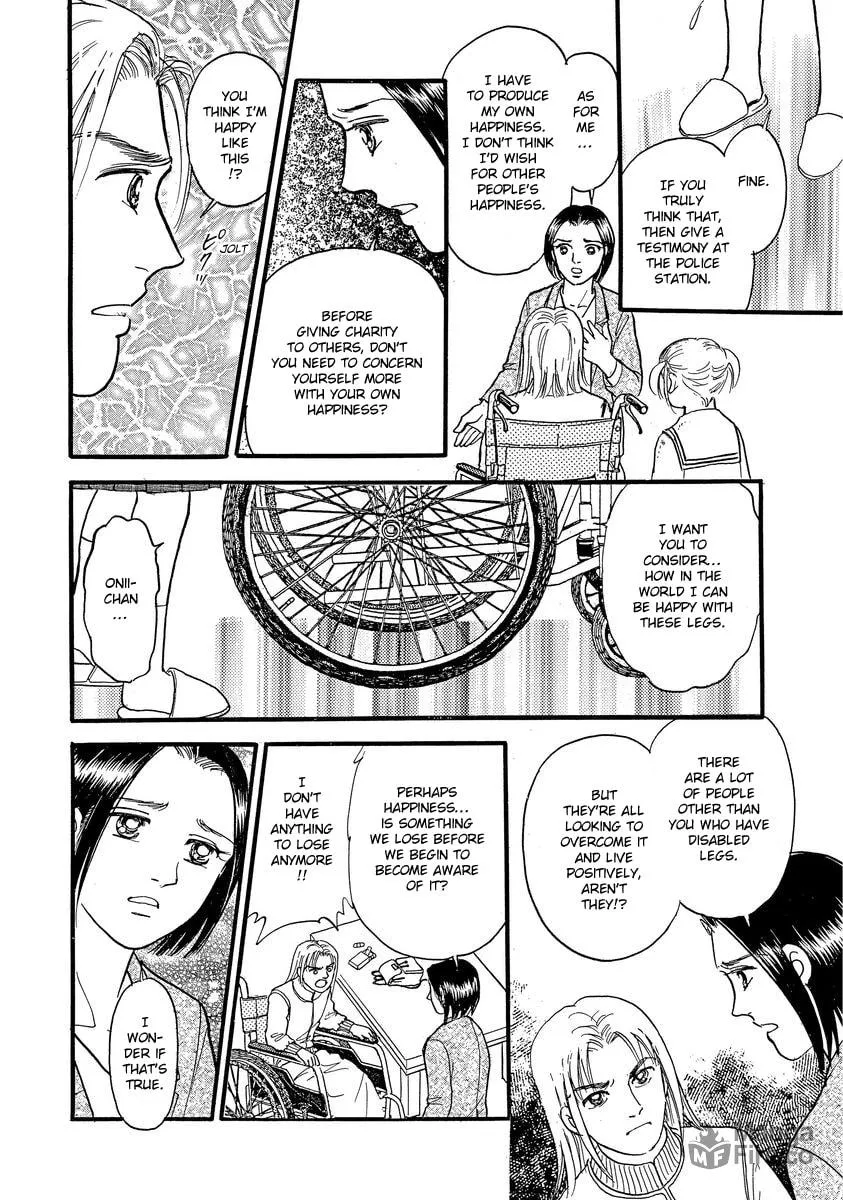 Read Yoshimi Seki Horror Collection chapter 5 image 29 on Lezhin