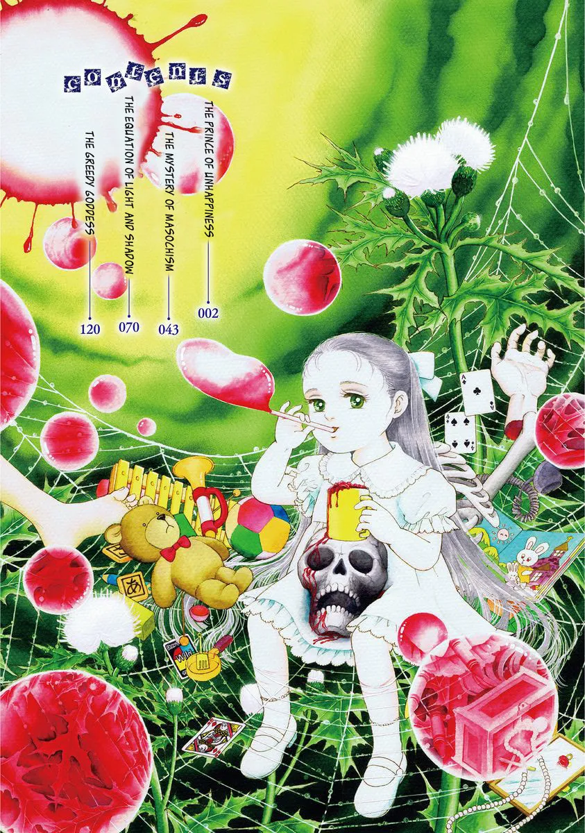 Read Yoshimi Seki Horror Collection chapter 5 image 3 on Lezhin