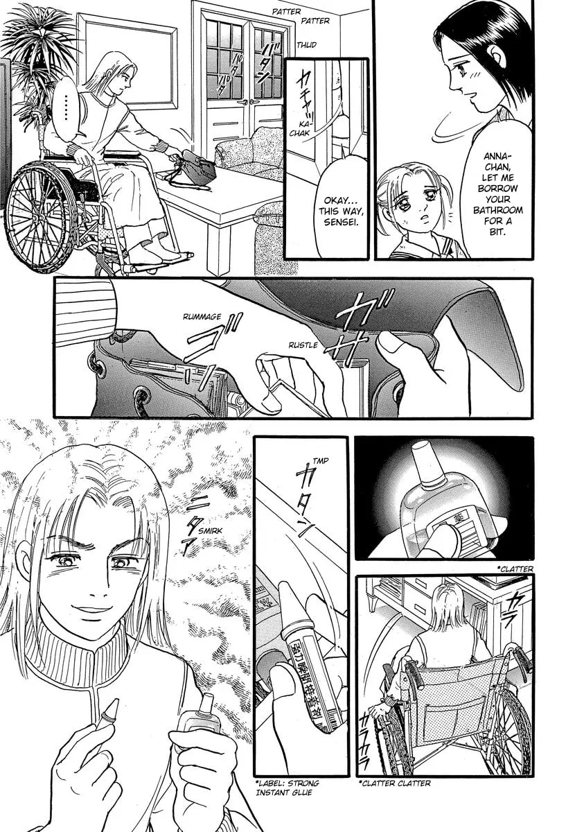 Read Yoshimi Seki Horror Collection chapter 5 image 30 on Lezhin