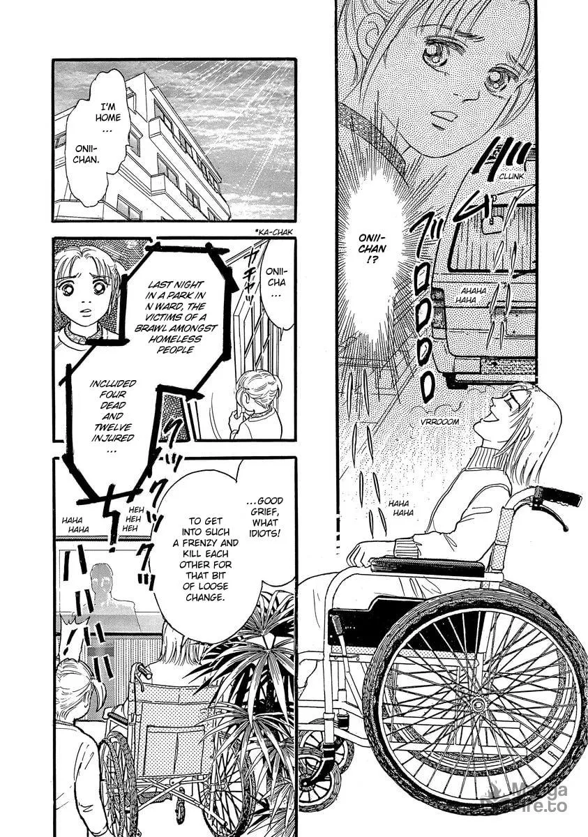 Read Yoshimi Seki Horror Collection chapter 5 image 34 on Lezhin