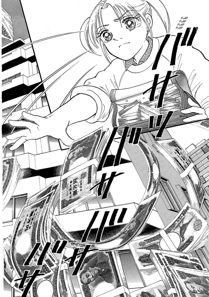 Read Yoshimi Seki Horror Collection chapter 5 image 37 on Lezhin