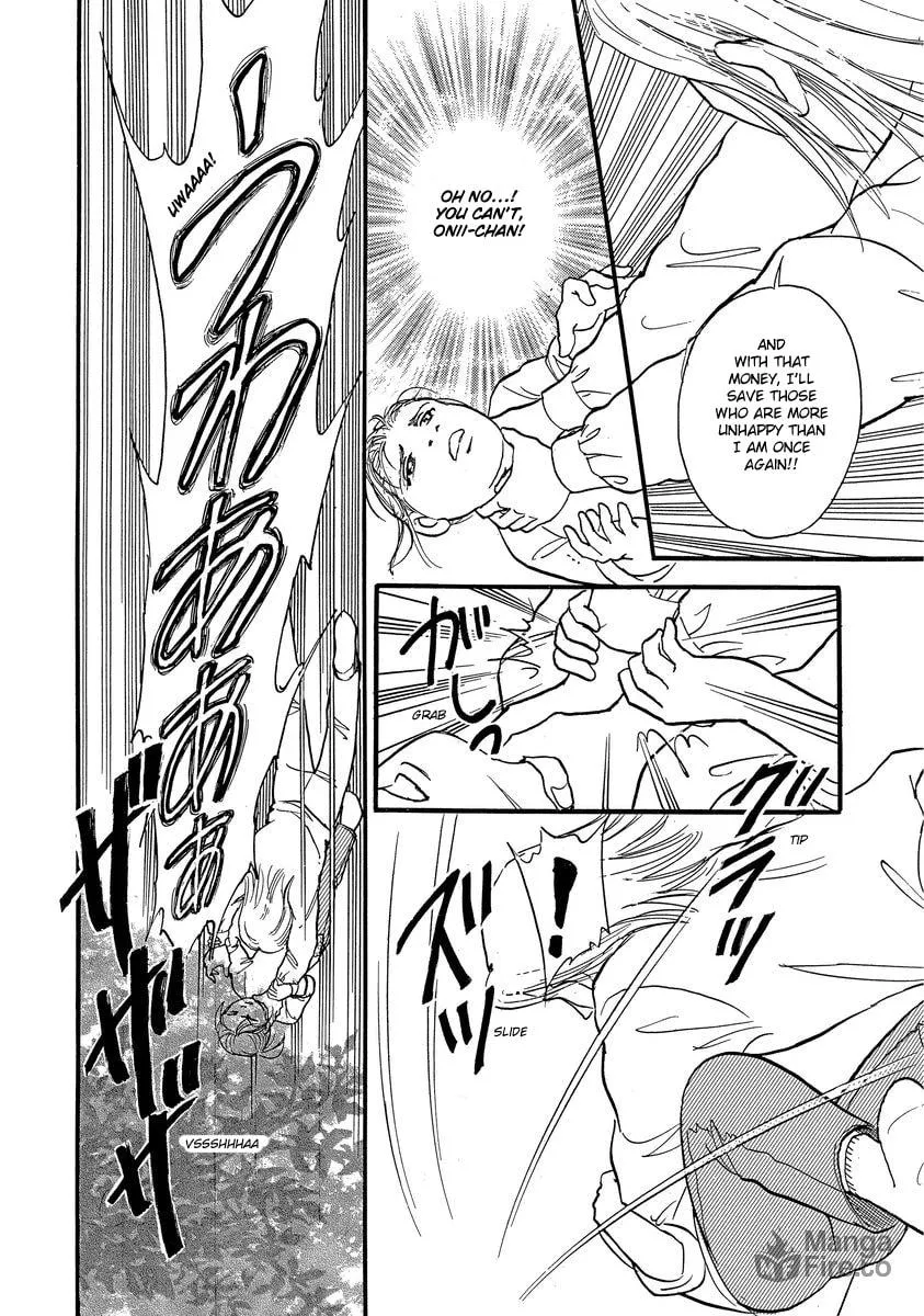 Read Yoshimi Seki Horror Collection chapter 5 image 41 on Lezhin