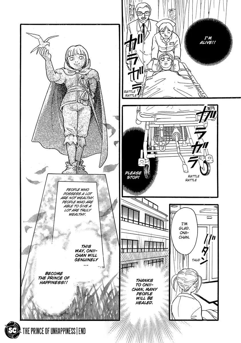 Read Yoshimi Seki Horror Collection chapter 5 image 45 on Lezhin