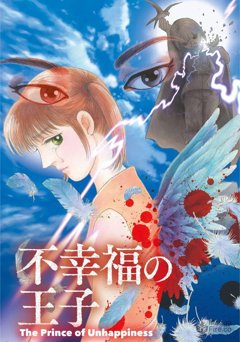 Read Yoshimi Seki Horror Collection chapter 5 image 5 on Lezhin