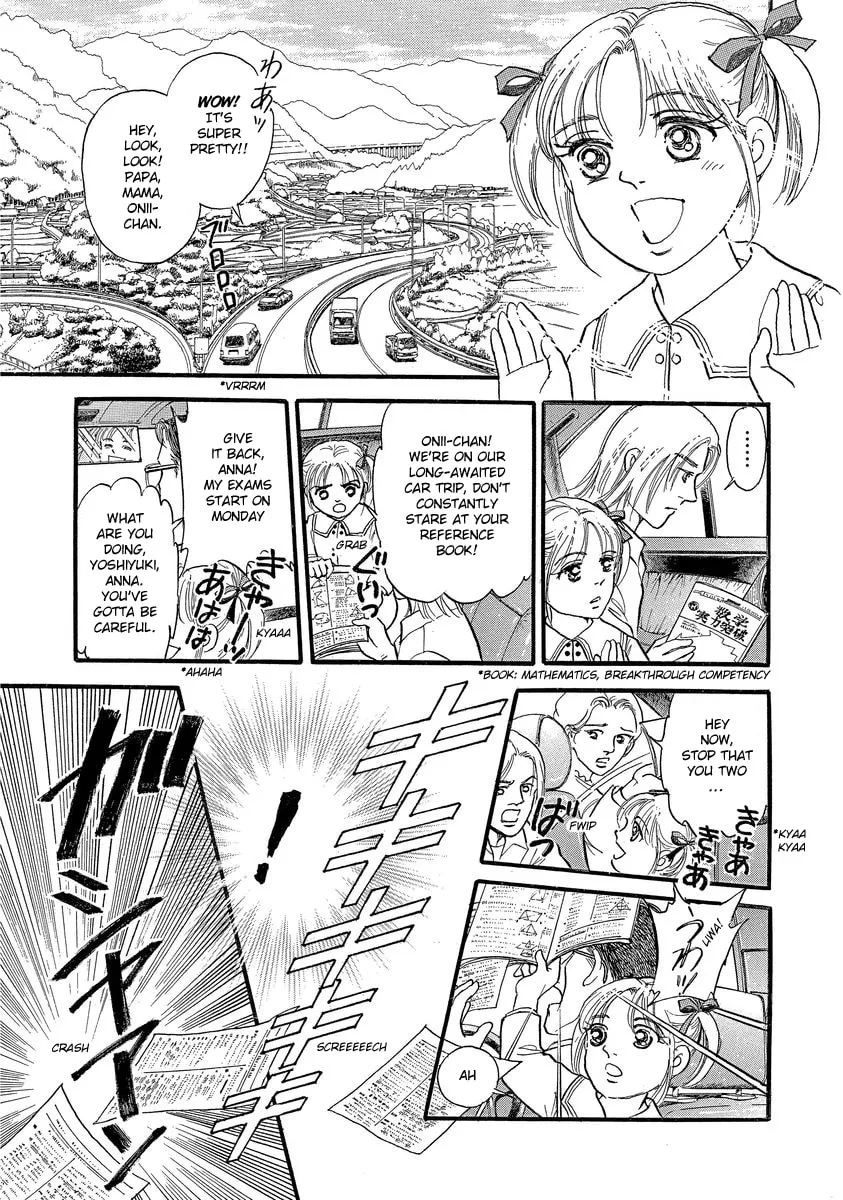 Read Yoshimi Seki Horror Collection chapter 5 image 6 on Lezhin