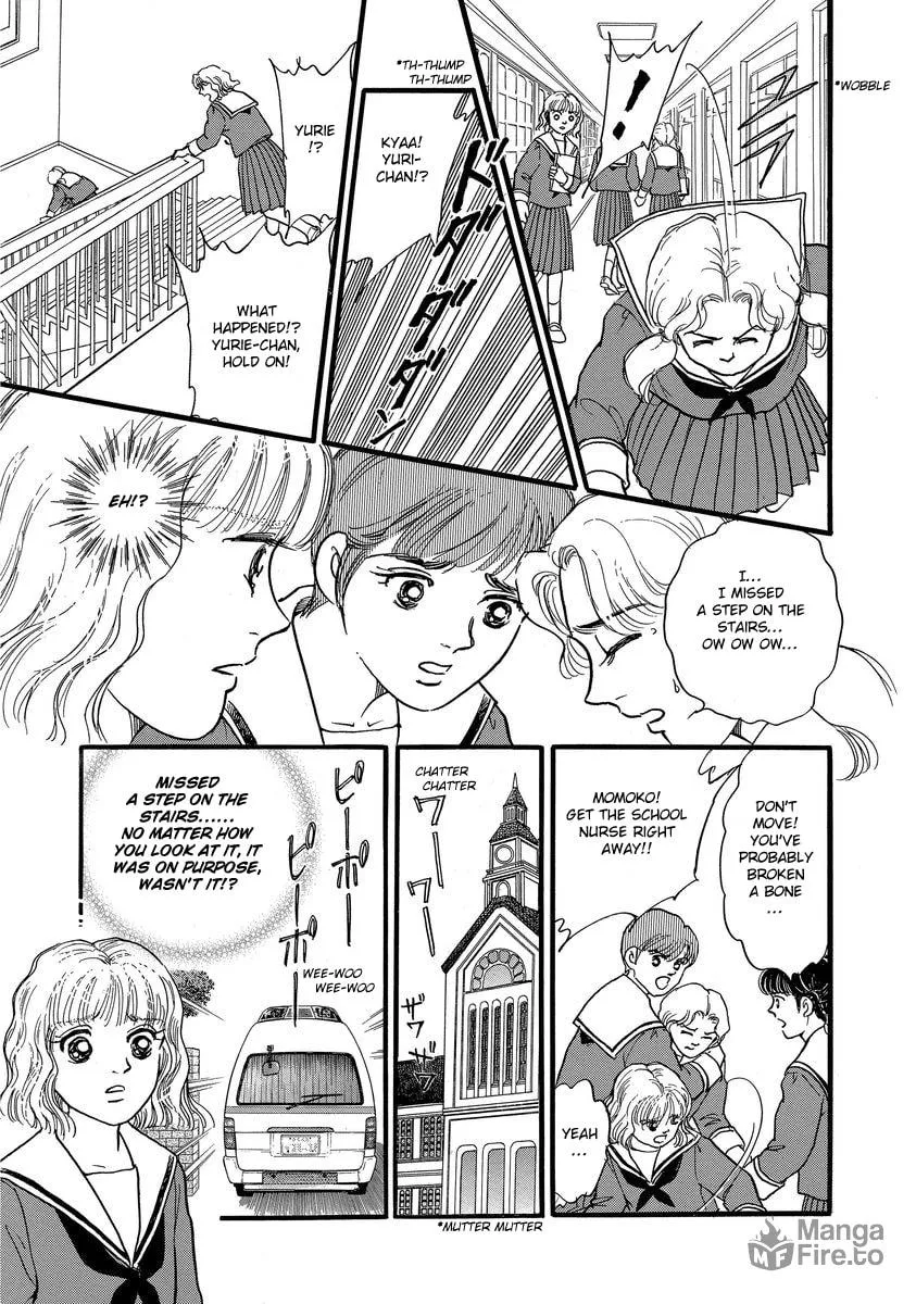 Read Yoshimi Seki Horror Collection chapter 6 image 11 on Lezhin