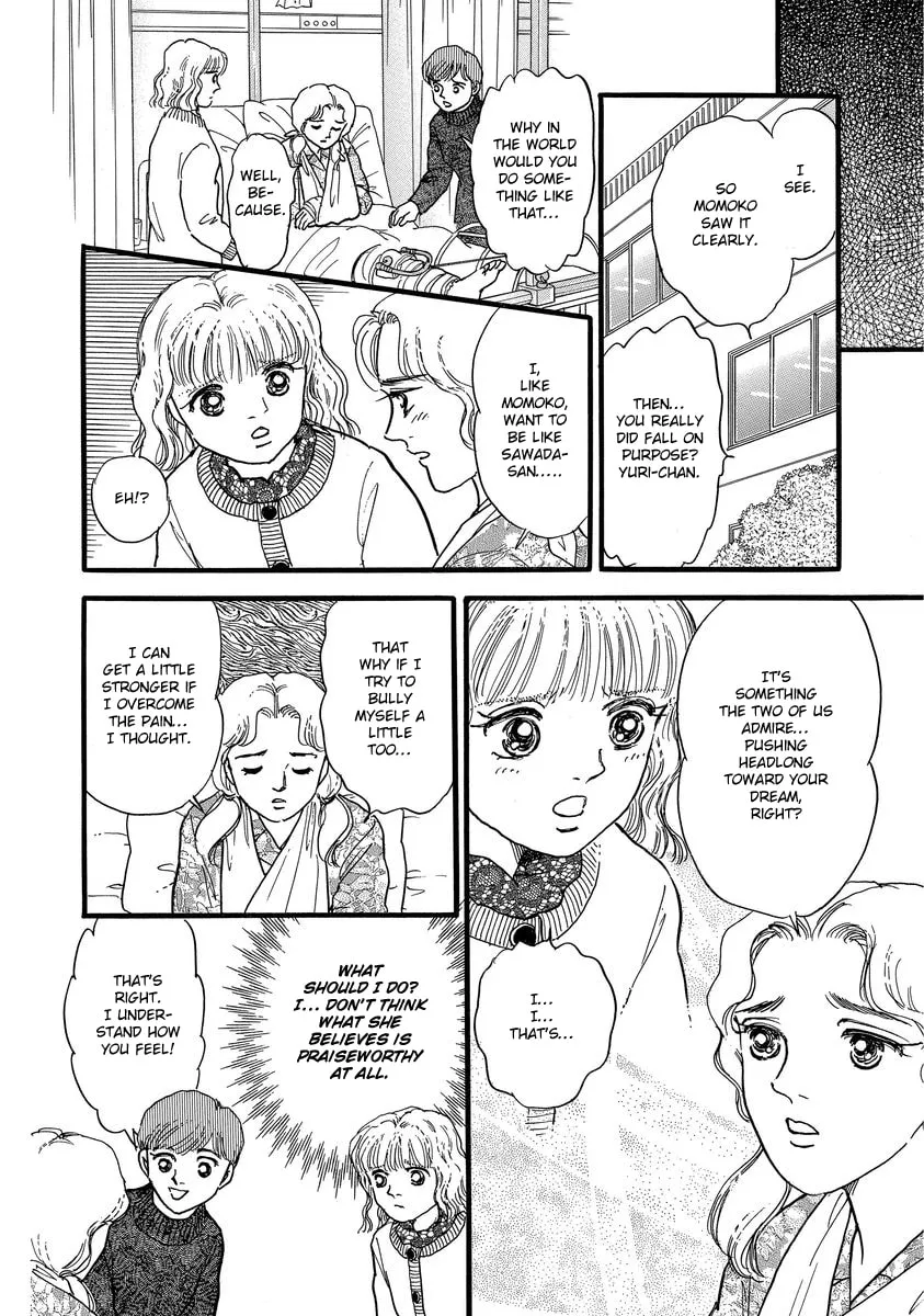 Read Yoshimi Seki Horror Collection chapter 6 image 12 on Lezhin