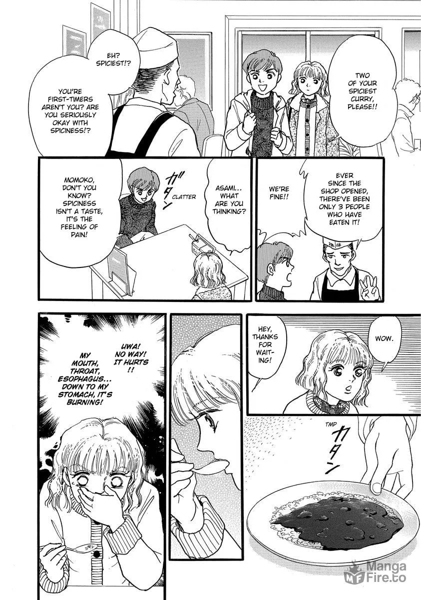 Read Yoshimi Seki Horror Collection chapter 6 image 14 on Lezhin