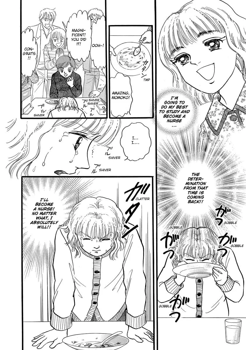 Read Yoshimi Seki Horror Collection chapter 6 image 16 on Lezhin