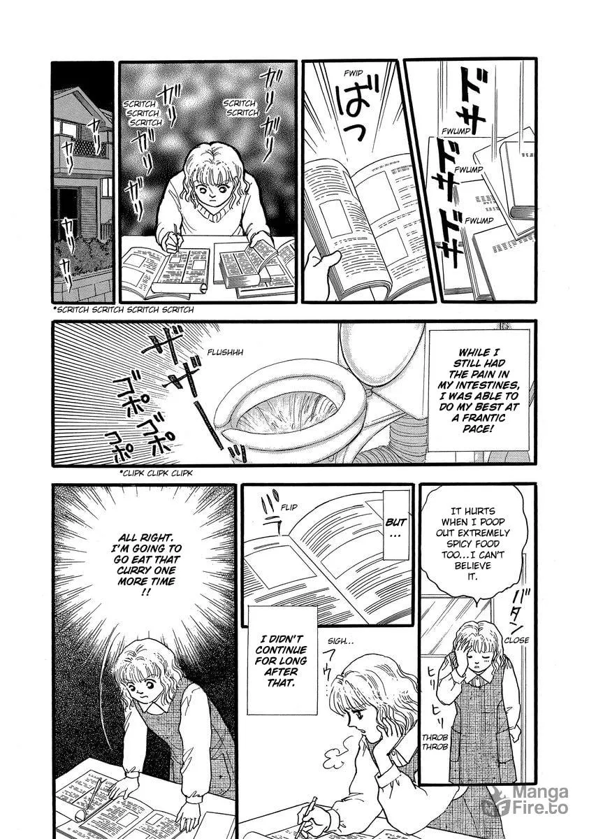 Read Yoshimi Seki Horror Collection chapter 6 image 17 on Lezhin