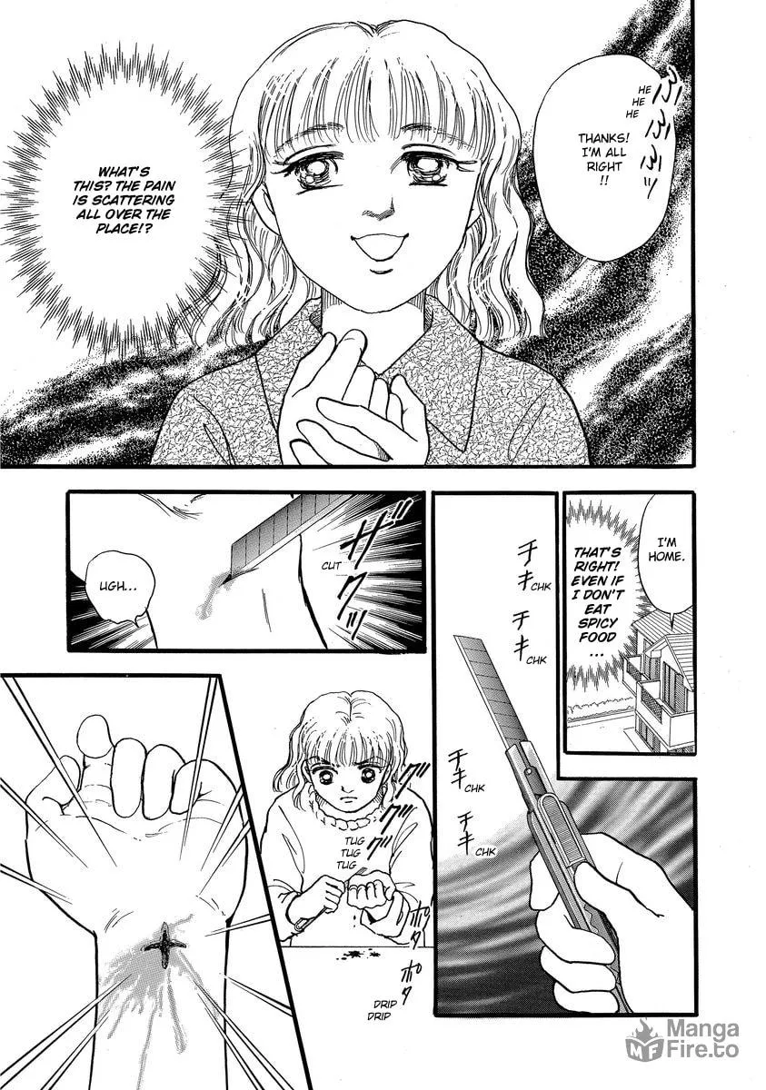 Read Yoshimi Seki Horror Collection chapter 6 image 19 on Lezhin