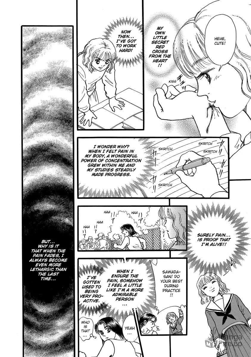 Read Yoshimi Seki Horror Collection chapter 6 image 20 on Lezhin