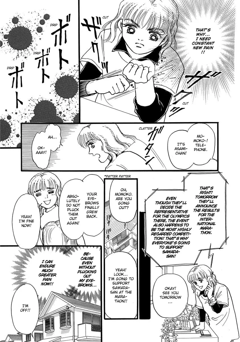 Read Yoshimi Seki Horror Collection chapter 6 image 21 on Lezhin