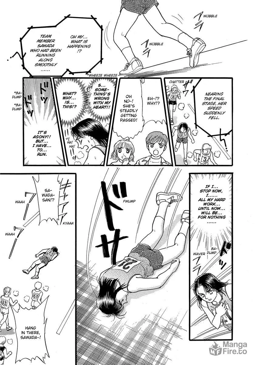Read Yoshimi Seki Horror Collection chapter 6 image 23 on Lezhin