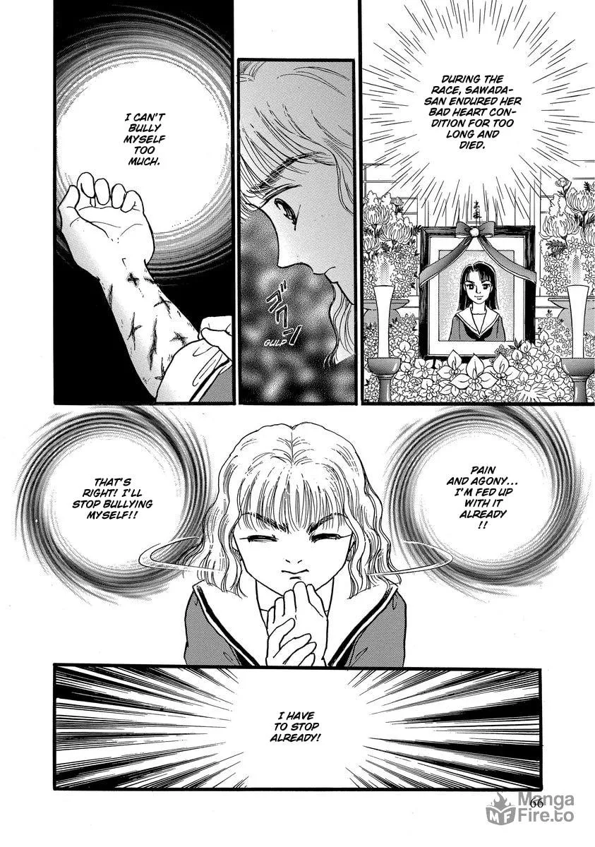 Read Yoshimi Seki Horror Collection chapter 6 image 24 on Lezhin